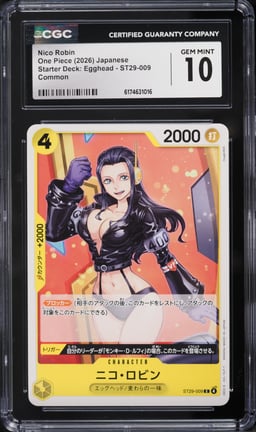 2026 One Piece Japanese Starter Deck: Egghead Nico Robin #ST29-009 CGC 10 GEM MINT