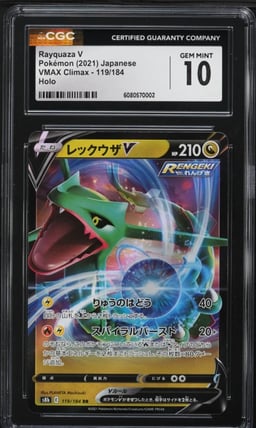 2021 Pokemon Japanese SWSH VMAX Climax Holo Rayquaza V #119 CGC 10 GEM MINT