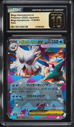 2025 Pokemon Japanese Mega Symphonia Holo Mega Abomasnow Ex #18 CGC 10 PRISTINE