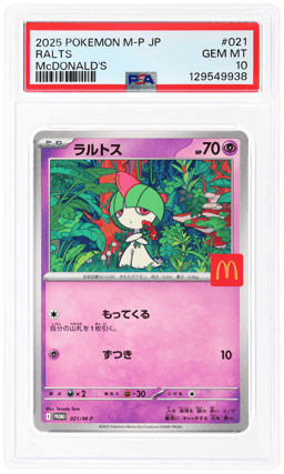 2025 Pokemon Mega Evolution Mcdonald's Promo Japanese Ralts #021 PSA 10