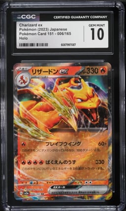 2023 Pokemon Japanese Scarlet & Violet 151 Charizard ex #6 CGC 10 GEM MINT