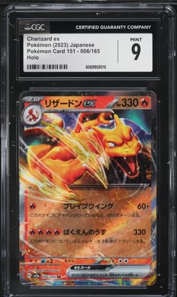 2023 Pokemon Japanese Scarlet & Violet 151 Charizard ex #6 CGC 9 MINT