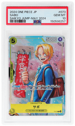 2024 One Piece Promo Japanese Saikyo Jump May '24 Sabo #P-073 PSA 10