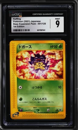 2001 Pokemon Japanese Base Expansion Pack 1st Edition Koffing #1 CGC 9 MINT