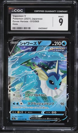 2021 Pokemon Japanese Sword & Shield Eevee Heroes Alt Art Vaporeon V #15 CGC 9 MINT