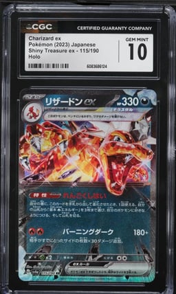 2023 Pokemon Japanese SV Shiny Treasure Ex Holo Charizard Ex #115 CGC 10 GEM