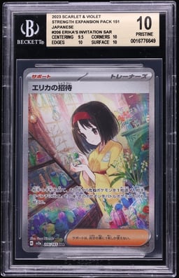 2023 Pokemon Japanese Scarlet & Violet 151 Full Art Erika's Invitation #206 BGS 10 PRISTINE