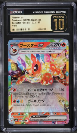 2024 Pokemon Japanese Scarlet & Violet Terastal Fest Ex Holo Flareon Ex #22 CGC 10 PRISTINE