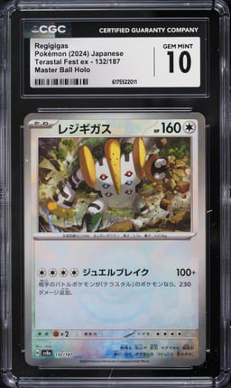 2024 Pokemon Japanese Scarlet & Violet Terastal Fest EX Master Ball Holo Regigigas #132 CGC 10