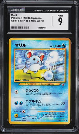 2000 Pokemon Japanese Neo Marill #183 CGC 9 MINT