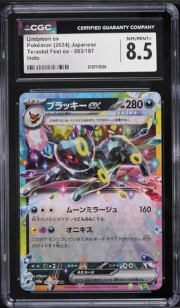2024 Pokemon Japanese Scarlet & Violet Terastal Fest Ex Holo Umbreon Ex #93 CGC 8.5 NM-MT+