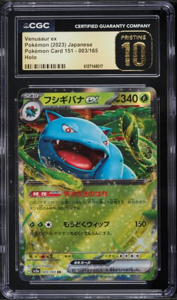 2023 Pokemon Japanese Scarlet & Violet 151 Holo Venusaur ex #3 CGC 10 PRISTINE