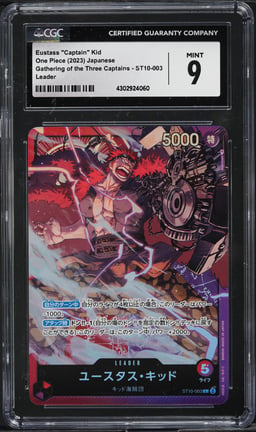 2023 One Piece Japanese Three Captains Eustass Captain Kid #ST10-003 CGC 9 MINT
