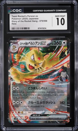 2025 Pokemon Japanese SV Glory Of The Rocket Gang Holo Team Rocket's Persian EX CGC 10 GEM MINT