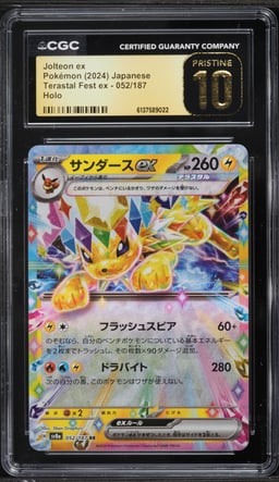 2024 Pokemon Japanese Scarlet & Violet Terastal Fest ex Holo Jolteon EX #52 CGC 10 PRISTINE