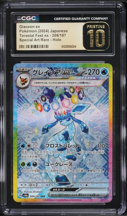 2024 Pokemon Japanese Scarlet & Violet Terastal Fest Ex SAR Glaceon Ex #206 CGC 10 PRISTINE