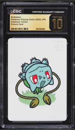 2025 Pokemon Japanese Playing Cards Taruka Picture Bulbasaur CGC 10 PRISTINE