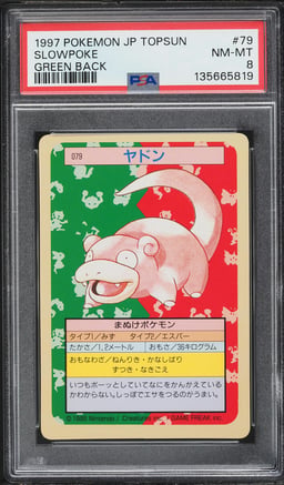 1997 Pokemon Japanese Topsun Green Back Slowpoke #79 PSA 8 NM-MT