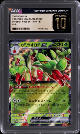 2024 Pokemon Terastal Fest Ex Japanese Hydrapple Ex #10 CGC BL