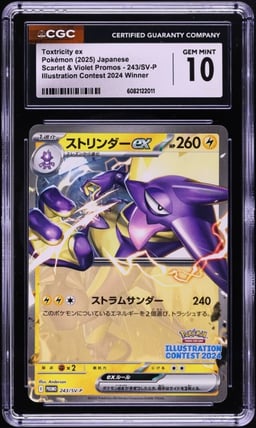 2025 Pokemon Japanese SV Illustration Contest Toxtricity ex #243 CGC 10 GEM MINT
