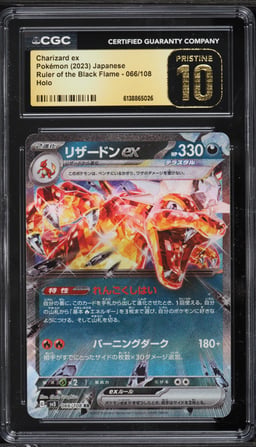2023 Pokemon Japanese SV Ruler Of The Black Flame Charizard Ex #66 CGC 10 PRISTINE