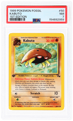 1999 Pokemon Fossil 1st Edition Kabuto #50 PSA 7