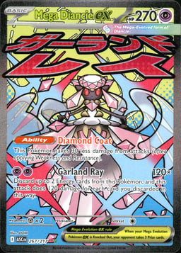 2026 Mega Diancie ex #267 Ascended Heroes