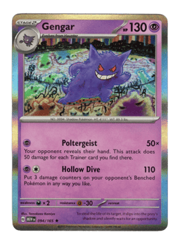 2023 Gengar #94 151