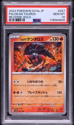 2023 Pokemon Japanese SV Shiny Treasure ex Reverse Holo Paldean Tauros PSA 10