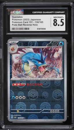 2023 Pokemon Japanese Scarlet & Violet 151 Poke Ball Reverse Holo Gyarados #130 CGC 8.5 NM-MT+