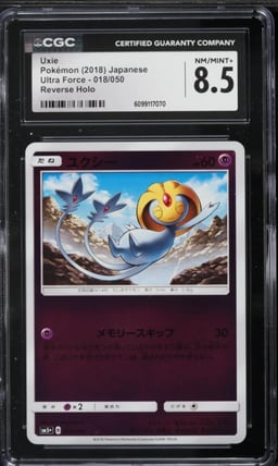 2018 Pokemon Japanese Sun & Moon Ultra Force Reverse Holo Uxie #18 CGC 8.5 NM-MT+