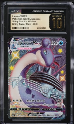 2020 Pokemon Japanese SWSH Star V Shiny Super Rare Lapras VMAX #312 CGC 10