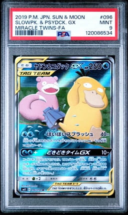 2019 POKEMON JPN SUN & MOON MIRACLE TWINS FULL ART/SLOWPOKE & PSYDUCK GX PSA 9
