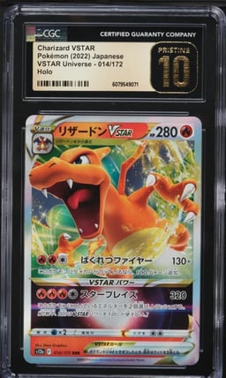 2022 Pokemon Japanese SWSH VSTAR Universe Charizard VSTAR #14 CGC 10 PRISTINE