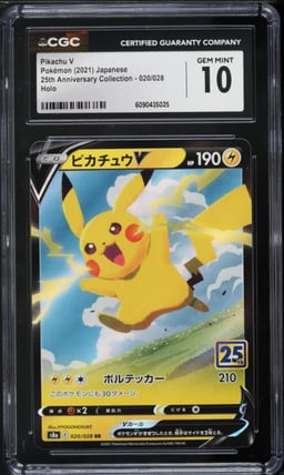 2021 Pokemon Japanese Sword & Shield 25th Anniversary Pikachu V #20 CGC 10 GEM MINT