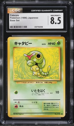 1996 Pokemon Japanese Base Set Caterpie #10 CGC 8.5 NM-MT+
