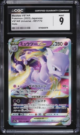 2022 Pokemon Japanese Sword & Shield VSTAR Universe Holo Mewtwo VSTAR #51 CGC 9 MINT
