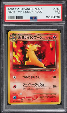 2001 Pokemon Japanese Neo 4 Holo Dark Typhlosion #157 PSA 7 NRMT