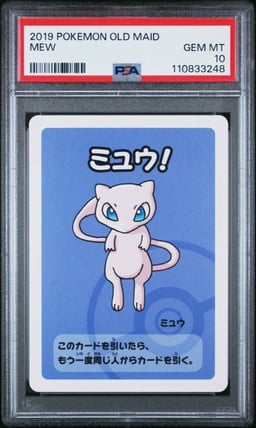2019 POKEMON OLD MAID MEW PSA 10