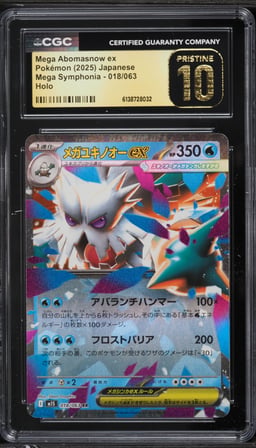 2025 Pokemon Japanese Mega Symphonia Holo Mega Abomasnow ex #18 CGC 10 PRISTINE
