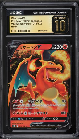 2022 Pokemon Japanese Sword & Shield VSTAR Universe Holo Charizard V #13 CGC 10 PRISTINE