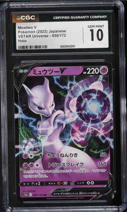 2022 Pokemon Japanese SWSH VSTAR Universe Full Art Mewtwo V #50 CGC 10 GEM MINT