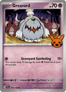 2020 Greavard #104/198 Miscellaneous Cards & Products