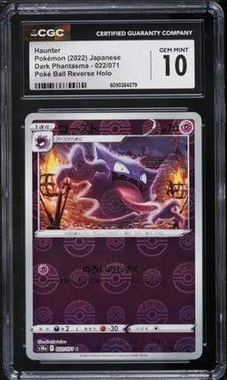 2022 Pokemon Japanese SWSH Dark Phantasma Poke Ball Reverse Holo Haunter #22 CGC 10 GEM MINT
