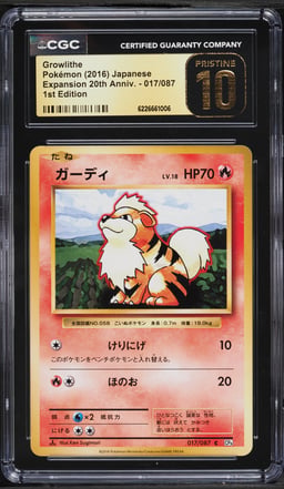 2016 Pokemon Japanese XY 20th Anniversary 1st Edition Growlithe #17 CGC 10 PRISTINE