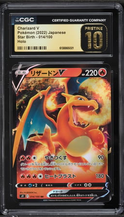 2022 Pokemon Japanese Sword & Shield Star Birth Holo Charizard V #14 CGC 10 PRISTINE