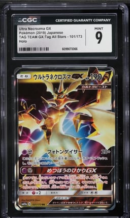 2019 Pokemon Japanese SM Tag Team GX All Stars Ultra Necrozma GX #101 CGC 9 MINT