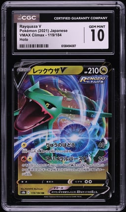 2021 Pokemon Japanese Sword & Shield VMAX Climax Holo Rayquaza V #119 CGC 10 GEM MINT