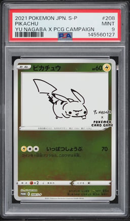 2021 Pokemon Japanese Sword & Shield Promo Yu Nagaba X PCG Pikachu #208 PSA 9 MINT