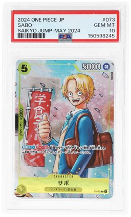 2024 One Piece Promo Japanese Saikyo Jump May '24 Sabo #P-073 PSA 10